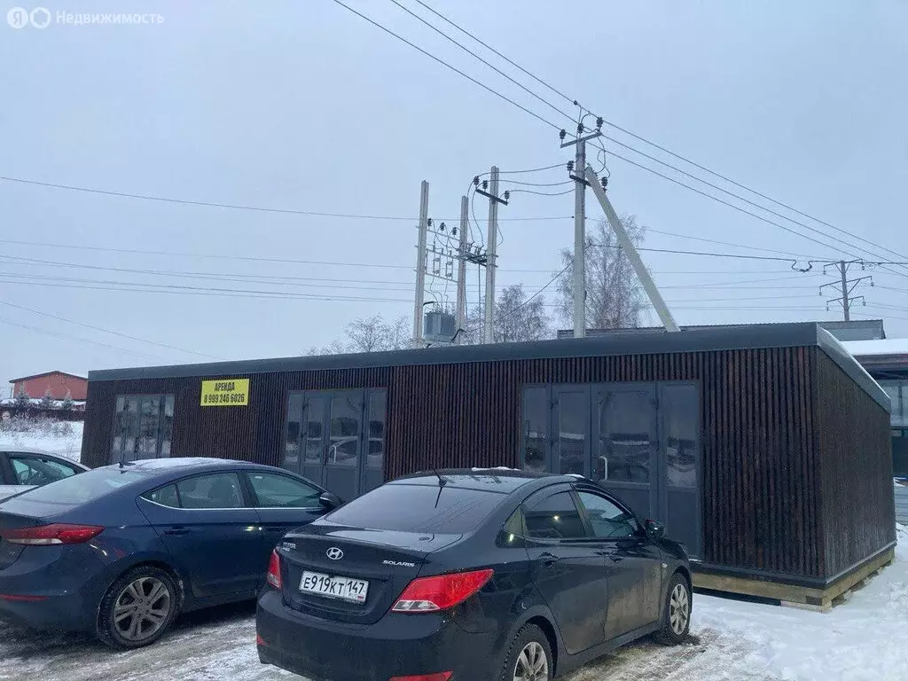 Помещение свободного назначения (30 м) - Фото 1