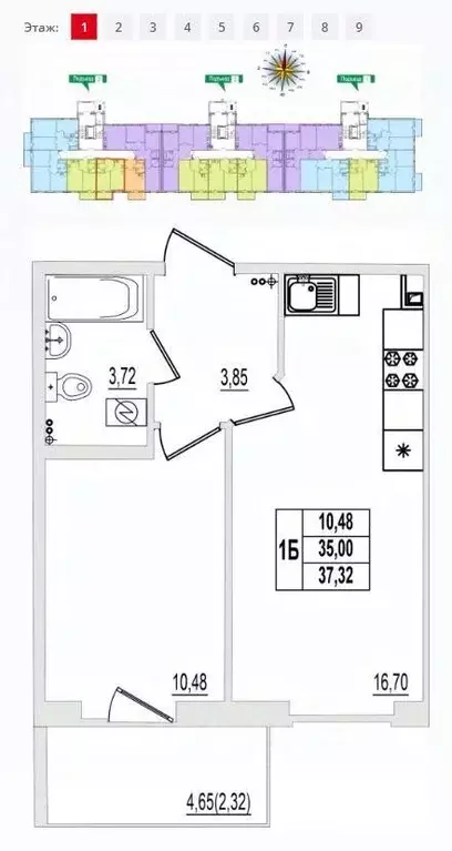 1-к кв. Псковская область, Псков ул. Крестки, 9 (37.32 м) - Фото 1