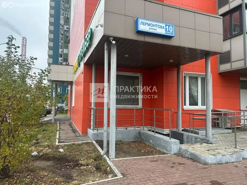 Помещение свободного назначения (145 м) - Фото 1