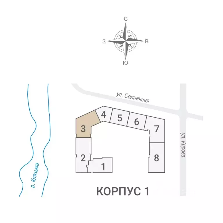 Студия Московская область, Королев Первомайский мкр, Старые Горки дп,  ... - Фото 1