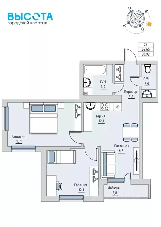 2-к кв. Башкортостан, Нефтекамск ул. Строителей, 29А (58.92 м) - Фото 1
