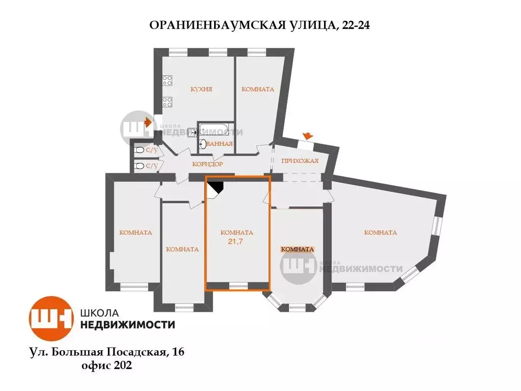 Комната Санкт-Петербург Ораниенбаумская ул., 22-24 (21.7 м) - Фото 1