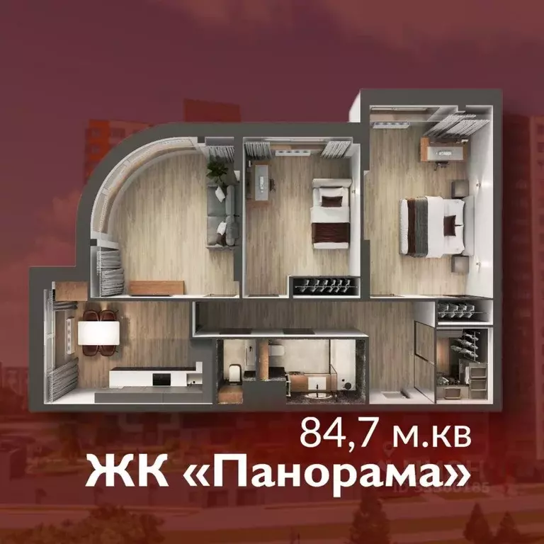 3-к кв. Кемеровская область, Кемерово Октябрьский просп., 32Ак1 (84.7 ... - Фото 1