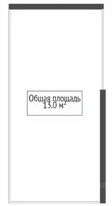 Гараж в Новосибирская область, Новосибирск Кубовая ул., 96/5 (13 м) - Фото 2