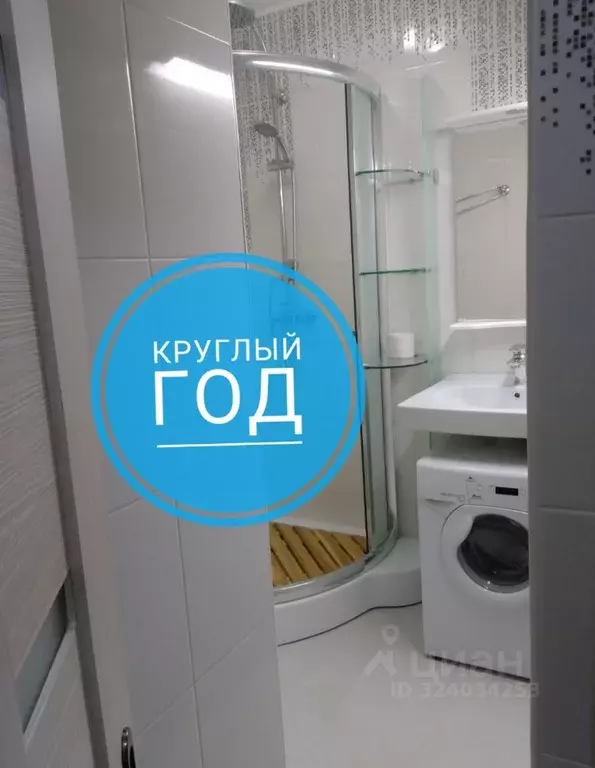 1-к кв. Краснодарский край, Геленджик ул. Горького, 27 (32.0 м) - Фото 1