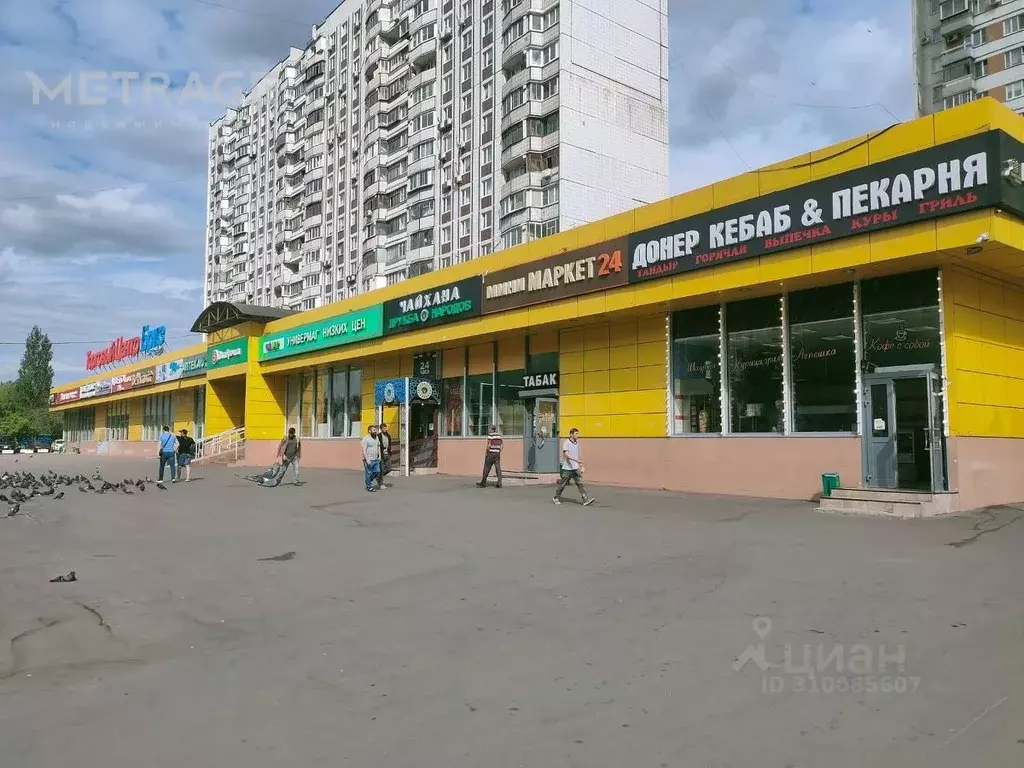 Торговая площадь в Москва ул. Трофимова, 36К1 (415 м) - Фото 0