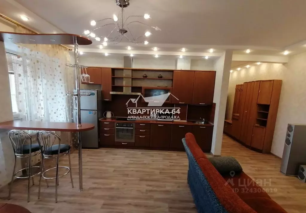 2-к кв. Саратовская область, Балаково Трнавская ул., 6 (70.0 м) - Фото 1