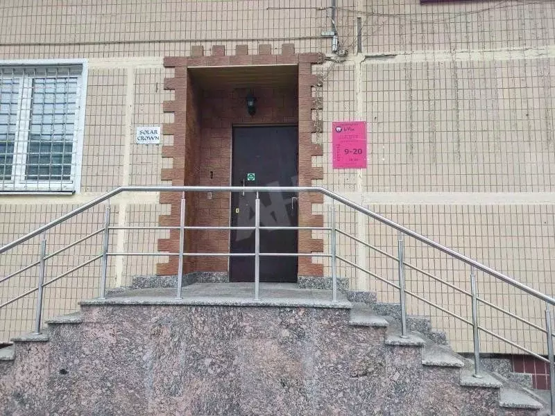 Офис в Москва Перовская ул., 31 (9 м) - Фото 0