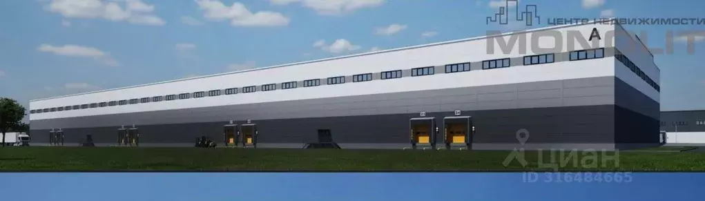 Склад в Свердловская область, Екатеринбург ул. Дагестанская, 41к1 ... - Фото 1