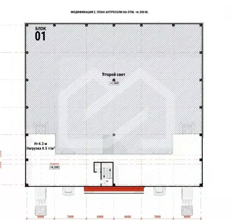 Помещение свободного назначения в Московская область, Люберцы ... - Фото 2