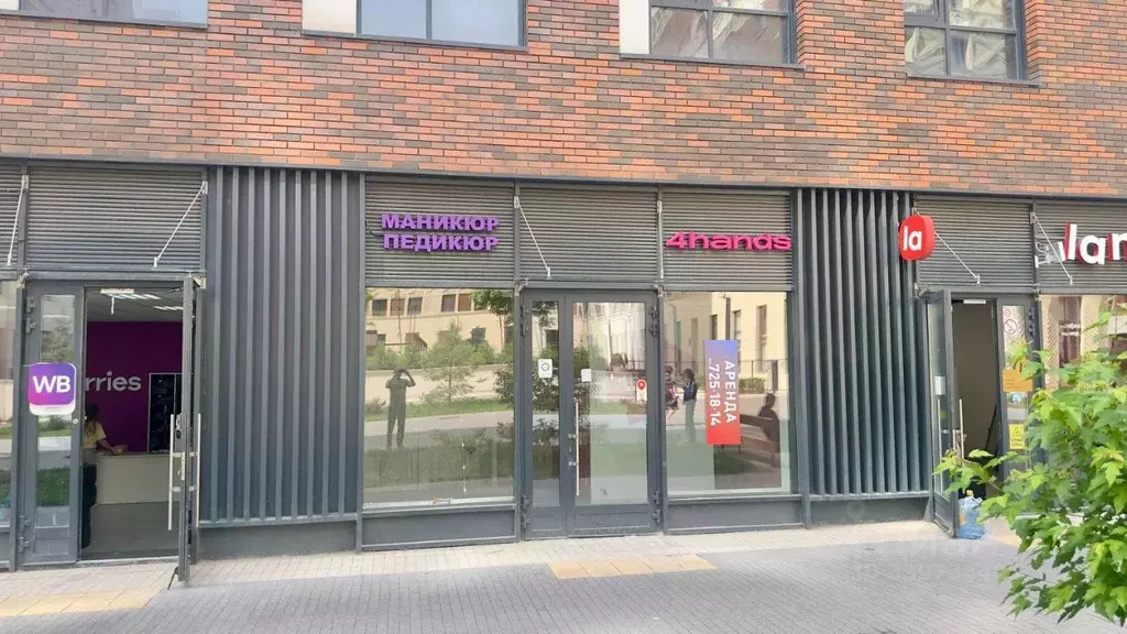 Помещение свободного назначения в Москва ул. Родченко, 2 (43 м) - Фото 2