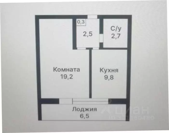1-к кв. Московская область, Котельники Силикат мкр, 27 (34.5 м) - Фото 1