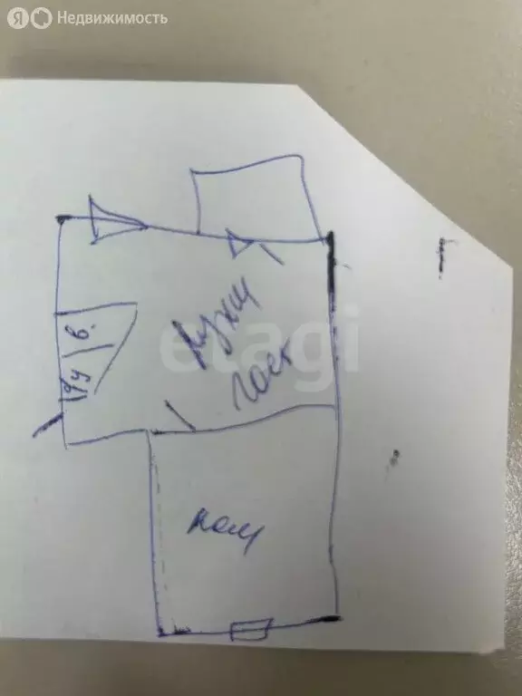 2-комнатная квартира: Бакал, улица Калинина, 2 (45.9 м) - Фото 1