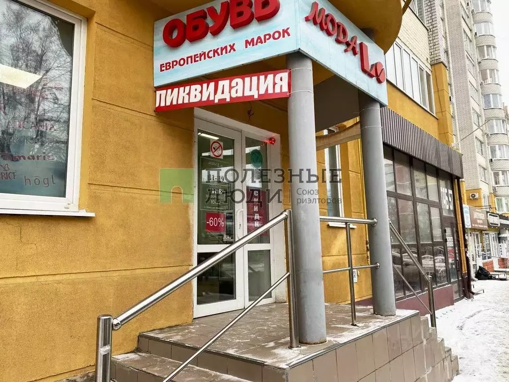 Помещение свободного назначения в Орловская область, Орел ул. Фомина, ... - Фото 1