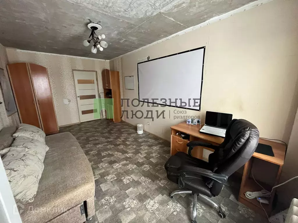 Продаётся 1-к квартира, 36.2 м - Фото 1