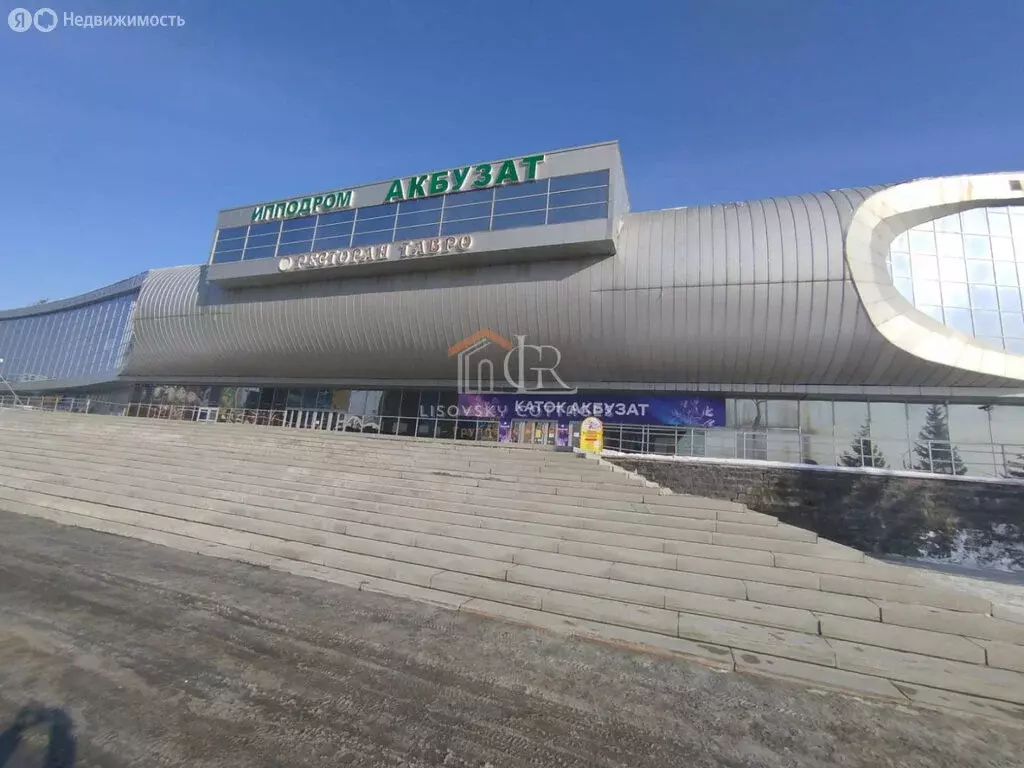 Офис (180 м) - Фото 1