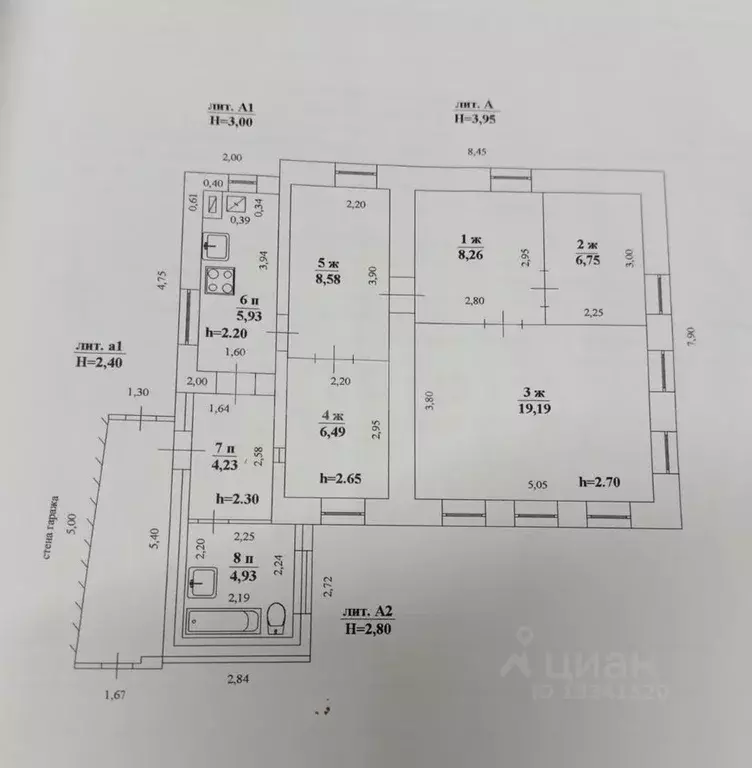 Дом в Ульяновская область, Ульяновск пер. 2-й Самарский, 20А (62 м) - Фото 2