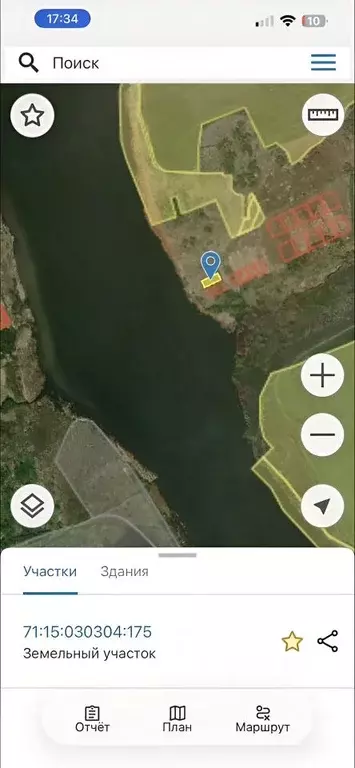 Участок в Тульская область, Новомосковск городской округ, д. Шатовка  ... - Фото 1