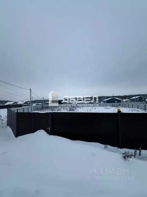 Участок в Московская область, Домодедово Гальчино Сити кп, 87 (7.72 ... - Фото 1