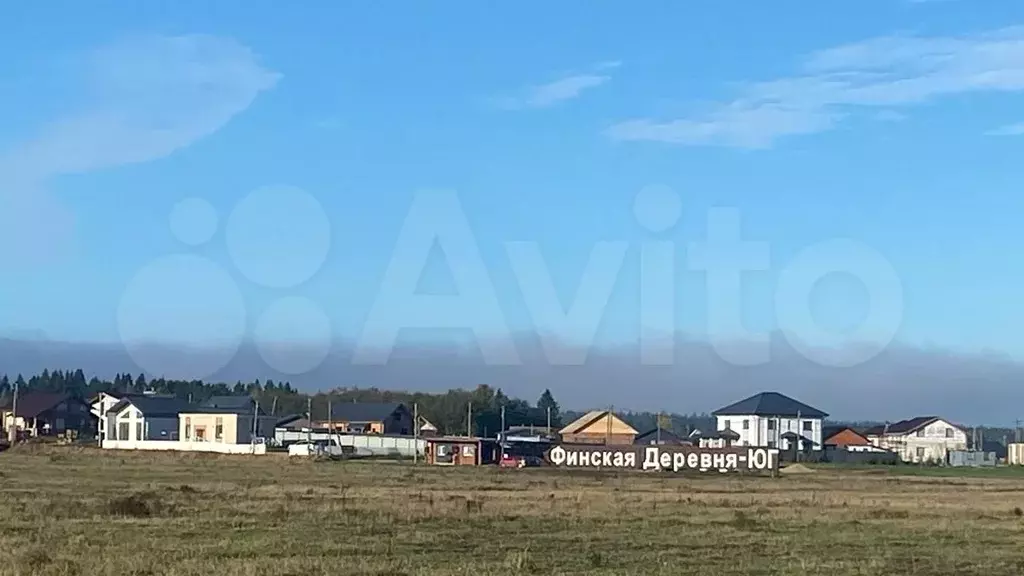 Участок 7,8 сот. (СНТ, ДНП) - Фото 0