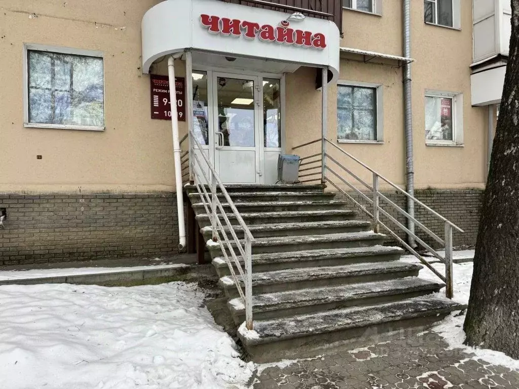 Помещение свободного назначения в Нижегородская область, Нижний ... - Фото 1