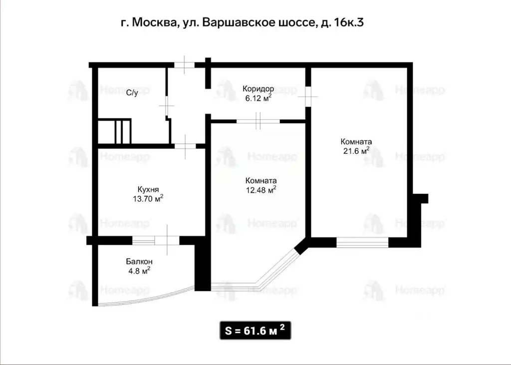 2-к кв. Москва Варшавское ш., 16к3 (62.0 м) - Фото 2