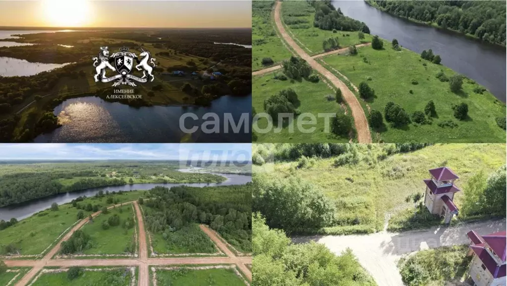 Участок в Тверская область, Зубцовский муниципальный округ, д. Лучково ... - Фото 1