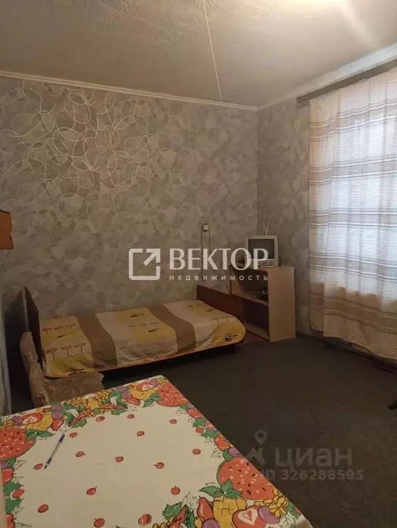 1-к кв. Костромская область, Кострома Петрковский бул., 20 (24.0 м) - Фото 1