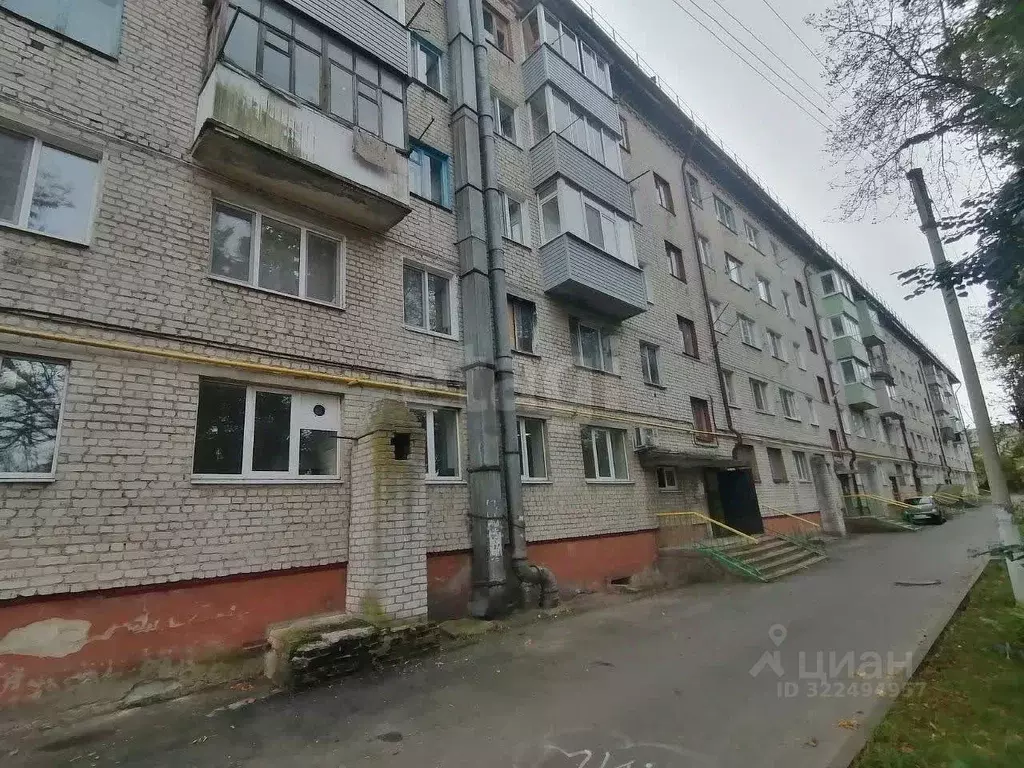 1-к кв. Брянская область, Клинцы ул. Гагарина, 75 (31.1 м) - Фото 1