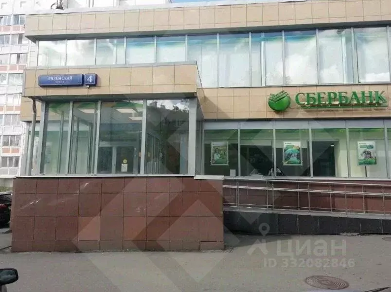 Помещение свободного назначения в Москва Вяземская ул., 4 (353 м) - Фото 2