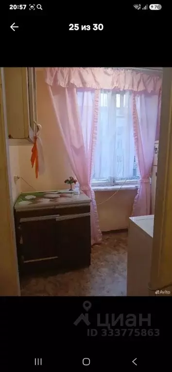 2-к кв. Мурманская область, Мурманск ул. Полухина, 14 (39.0 м) - Фото 1