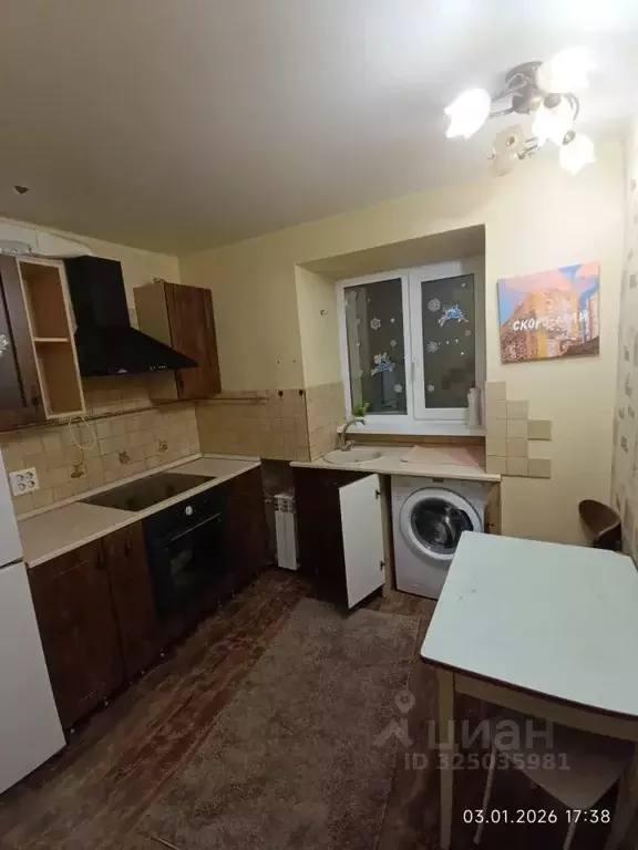 1-к кв. Курганская область, Курган Заозерный жилрайон, 11-й мкр, 15 ... - Фото 1