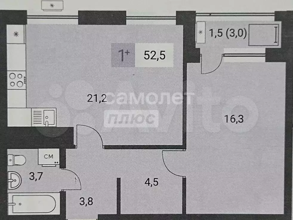1-к. квартира, 50 м, 8/9 эт. - Фото 0