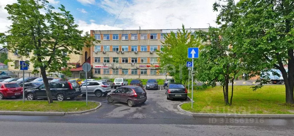 Офис в Москва 3-я Парковая ул., 41А (17 м) - Фото 1