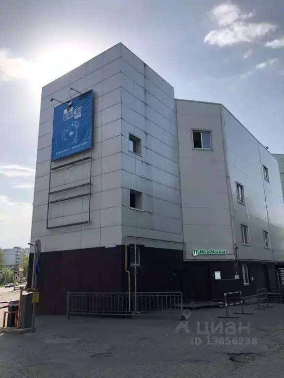 Офис в Костромская область, Кострома Никитская ул., 47А (64 м) - Фото 0