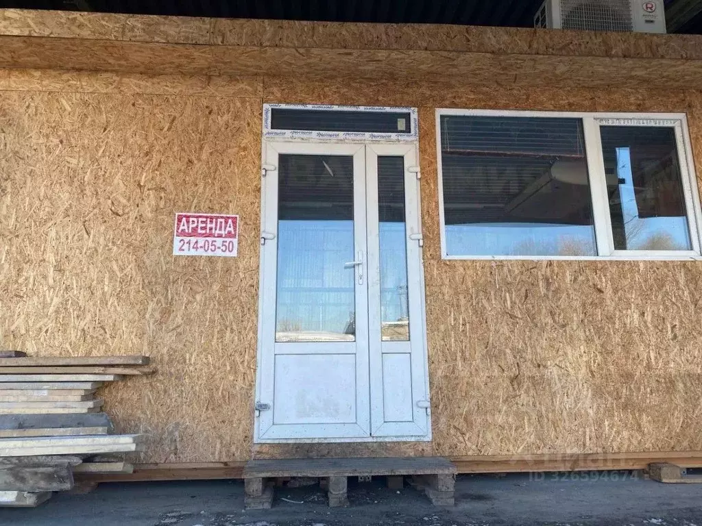 Помещение свободного назначения в Самарская область, Самара Товарная ... - Фото 2