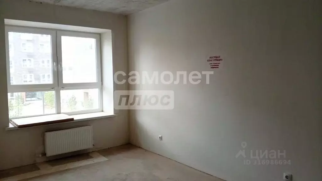 2-к кв. Татарстан, с. Высокая Гора ул. Вторая Ударная, 4 (44.0 м) - Фото 0