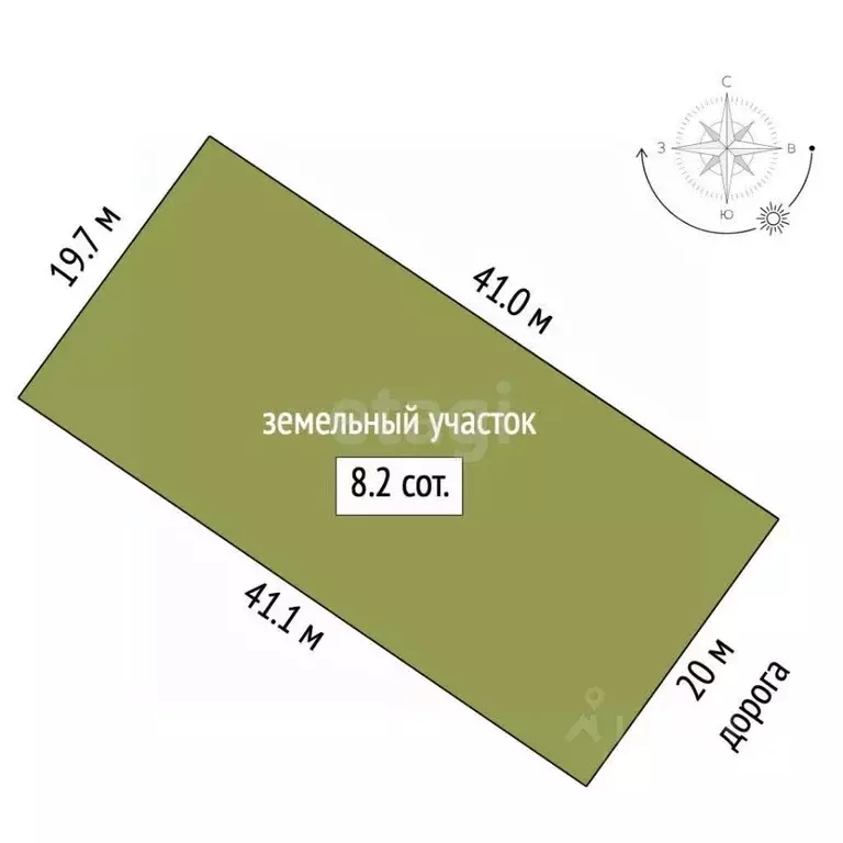 Участок в Костромская область, Кострома ул. Чапаева, 25 (8.15 сот.) - Фото 1