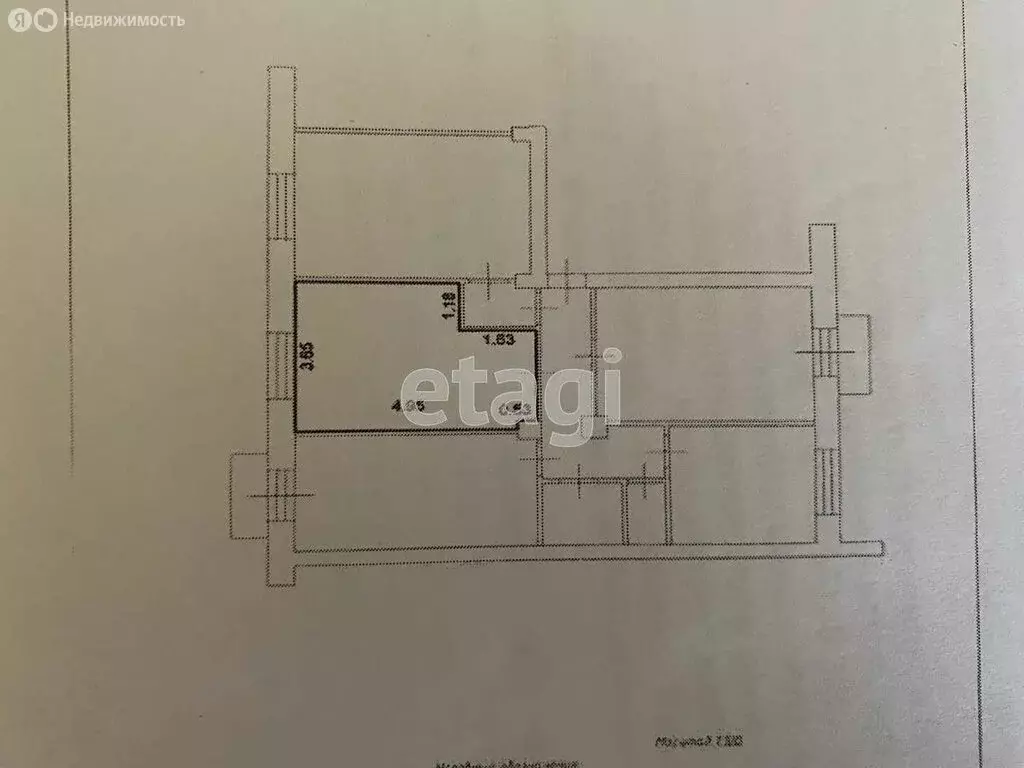 1к в 4-комнатной квартире (15 м) - Фото 1