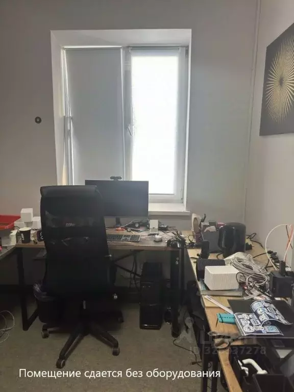 Помещение свободного назначения в Татарстан, Набережные Челны ул. ... - Фото 2