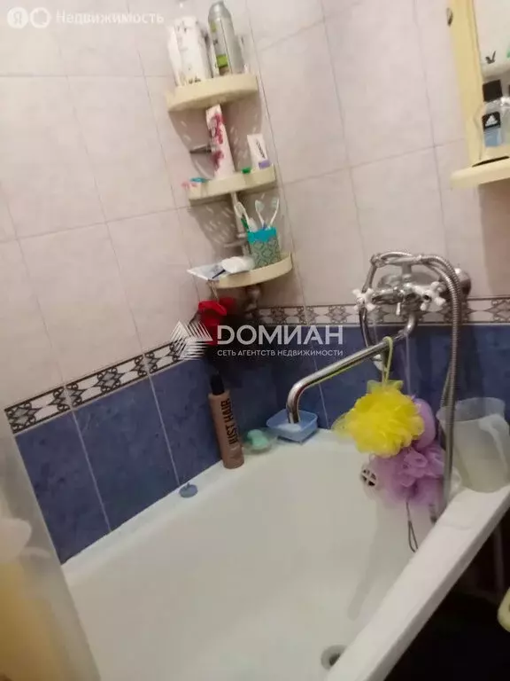 2-комнатная квартира: Новочеркасск, улица Гагарина, 114 (44.3 м) - Фото 1
