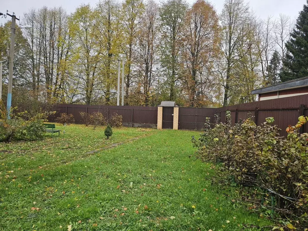 Дом в Московская область, Пушкинский городской округ, с. Рахманово 102 ... - Фото 2