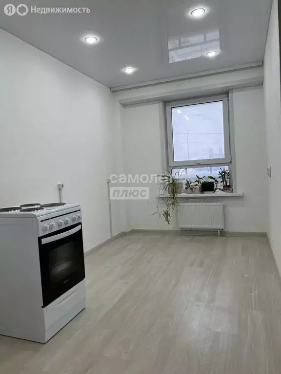 1-комнатная квартира: Киров, улица Капитана Дорофеева, 16 (35 м) - Фото 1