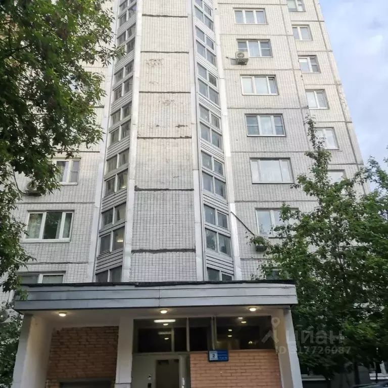 1-к кв. Москва Большая Черемушкинская ул., 2К4 (39.0 м) - Фото 0