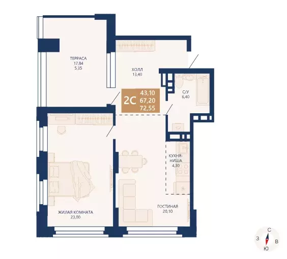 Продаётся 2-к квартира, 72.55 м - Фото 0