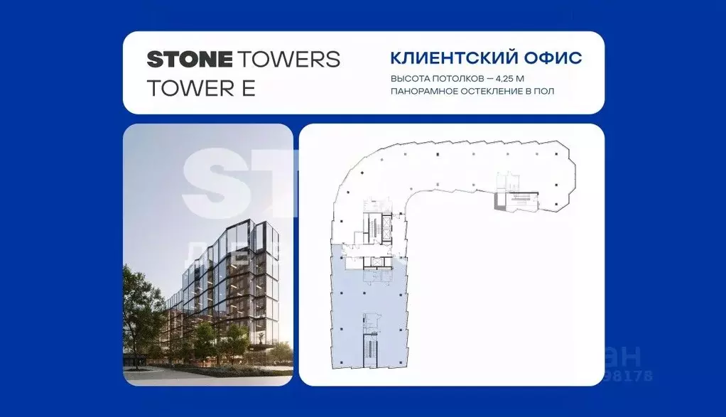 Офис в Москва ул. Нижняя Масловка, 3 (389 м) - Фото 1