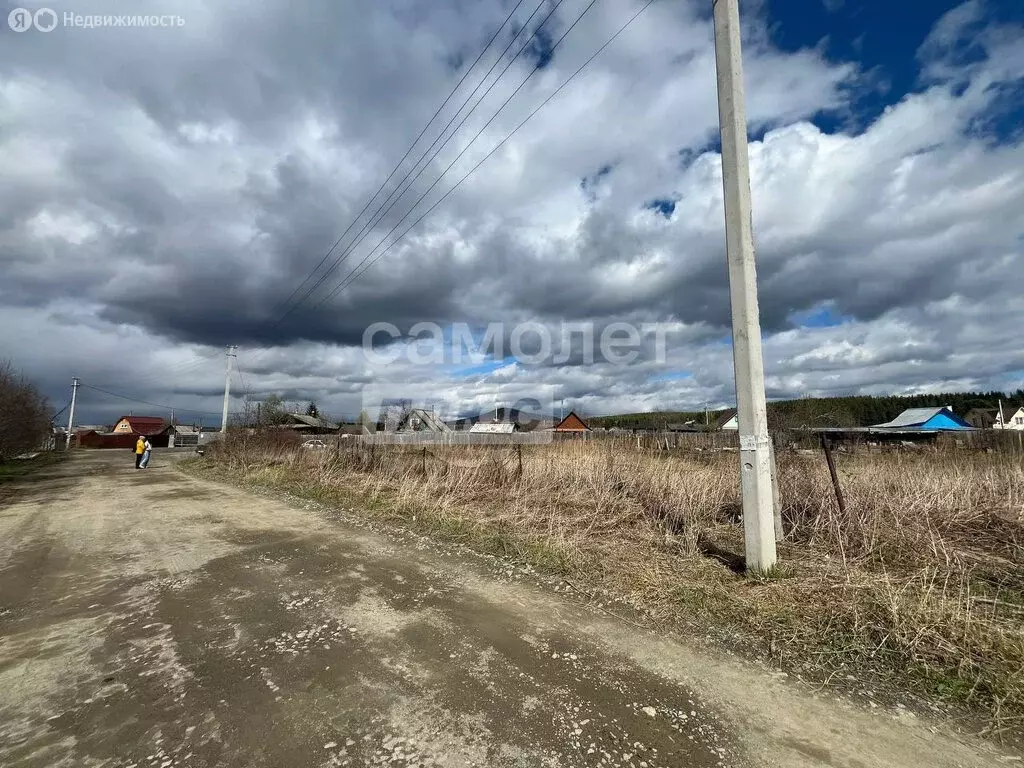 Участок в Ревда, улица Чернышевского, 123 (13.95 м) - Фото 0