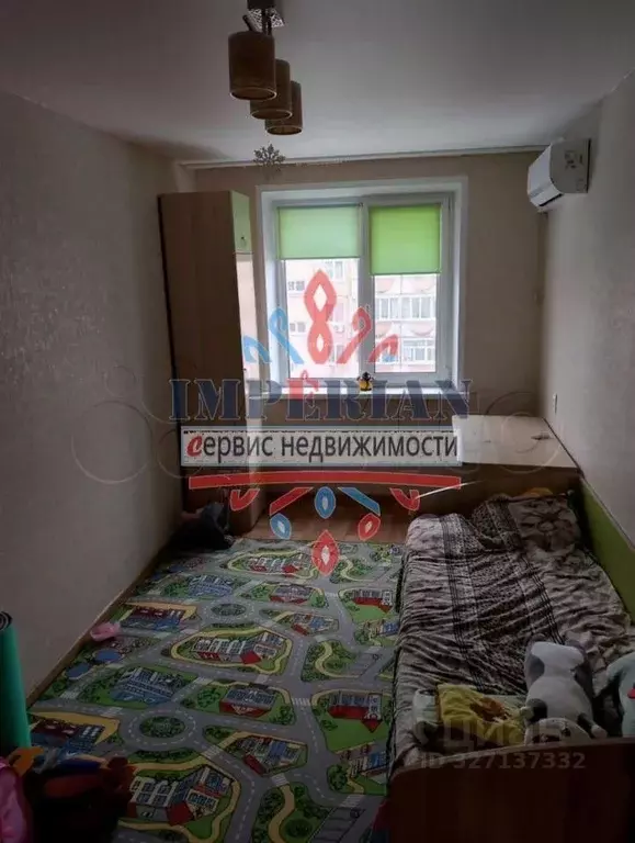 2-к кв. Белгородская область, Шебекино ул. Ленина, 86 (44.0 м) - Фото 2