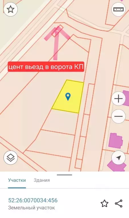 Участок в Нижегородская область, Кстово Каскад Парк кп, ул. Дубравная ... - Фото 1