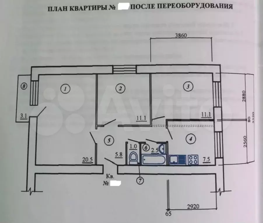 3-к. квартира, 60 м, 9/9 эт. - Фото 0
